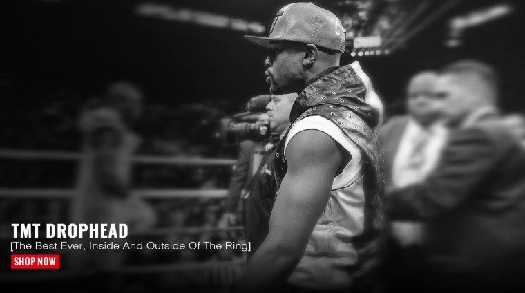 МАЙВЕЙВЗ ТМТ