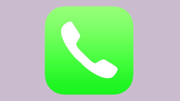 Ярлык трубка