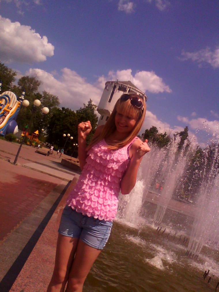 Девочка мультяшка с большими глазами