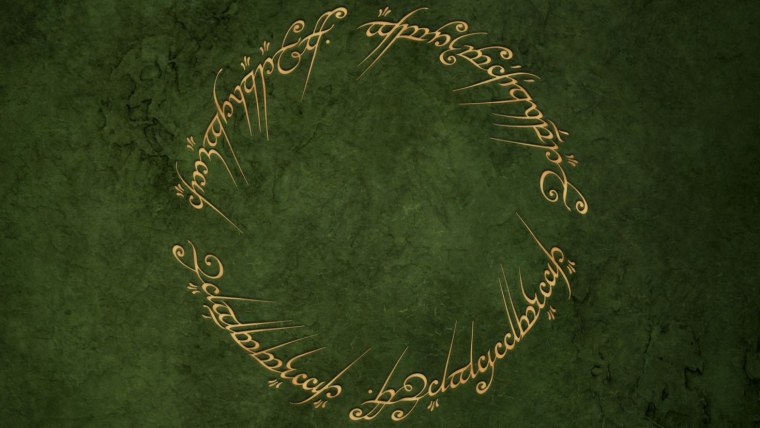 Надись на коль все Властия