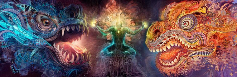 Самскара Шива