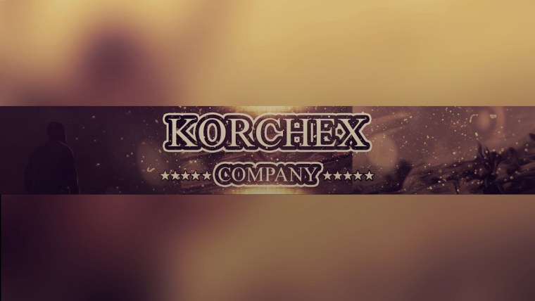 Шапка для канала