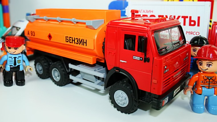 Бензовоз для детей