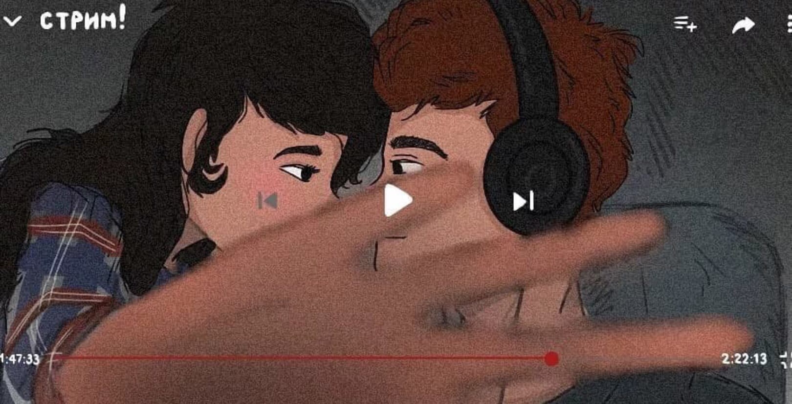 Фанфик. брасиз. 🌠 брайн мапс 🌠 amino