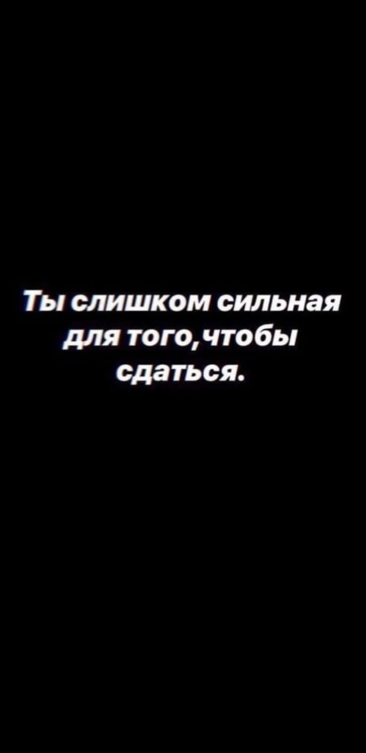 Цитаты про машины