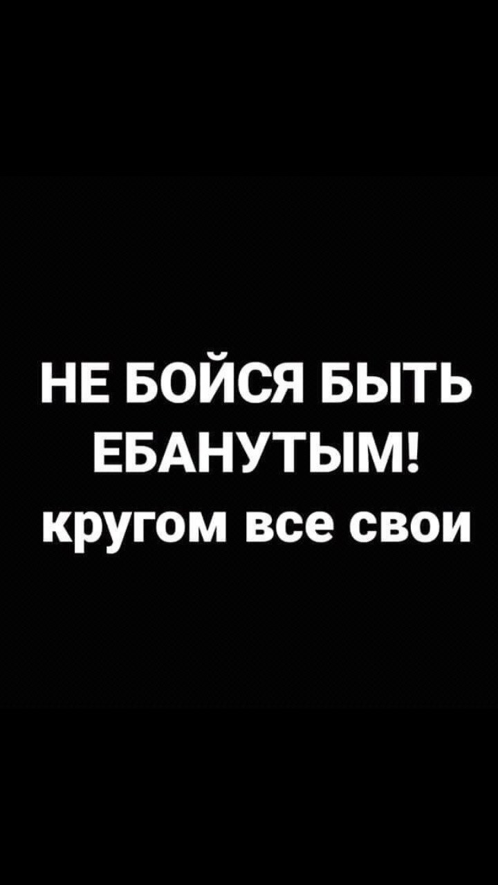 Отец и сын комикс