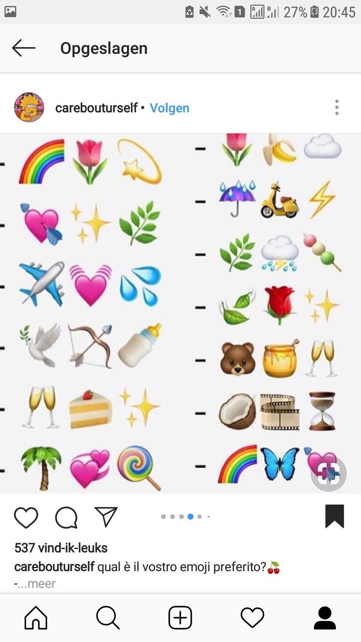 Сочетание смайлов