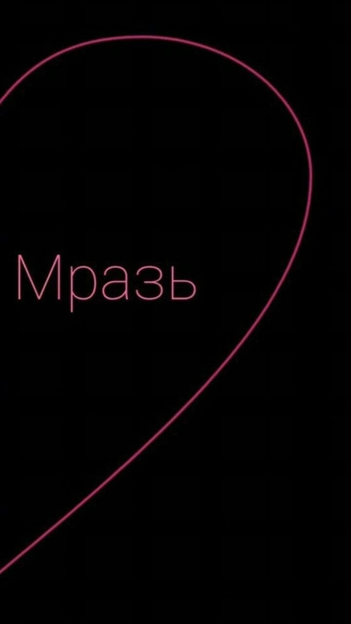 Влюбленные авокадо