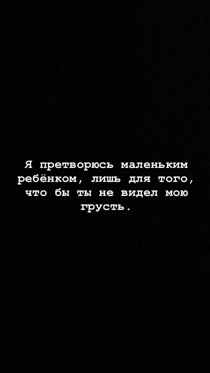 Уходит в даль