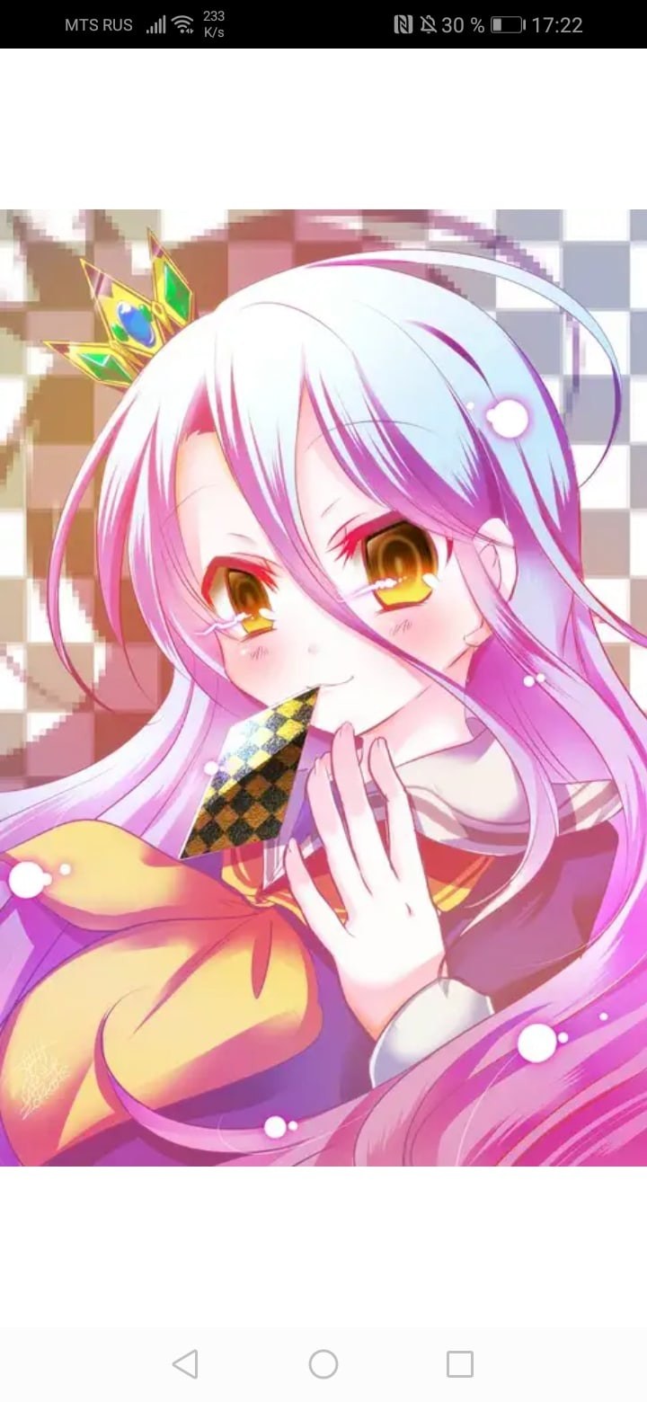 No game no Life Сиро