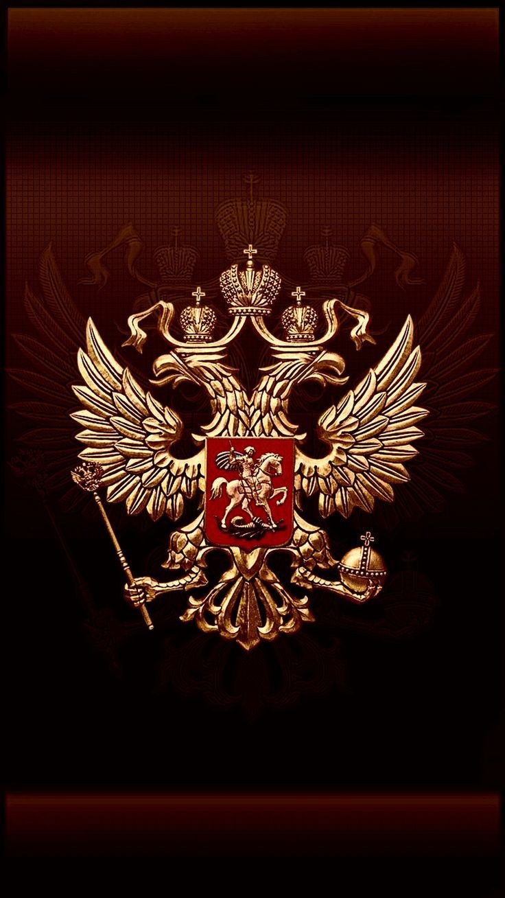 Герб РФ обои