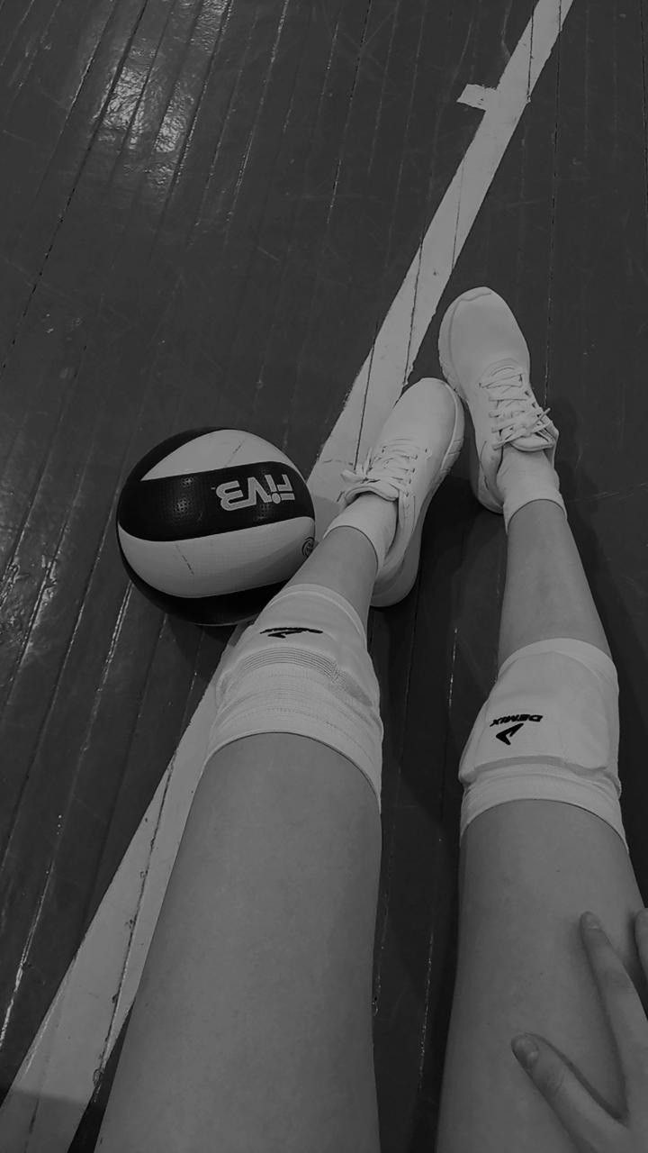 Волейбольный мяч Эстетика