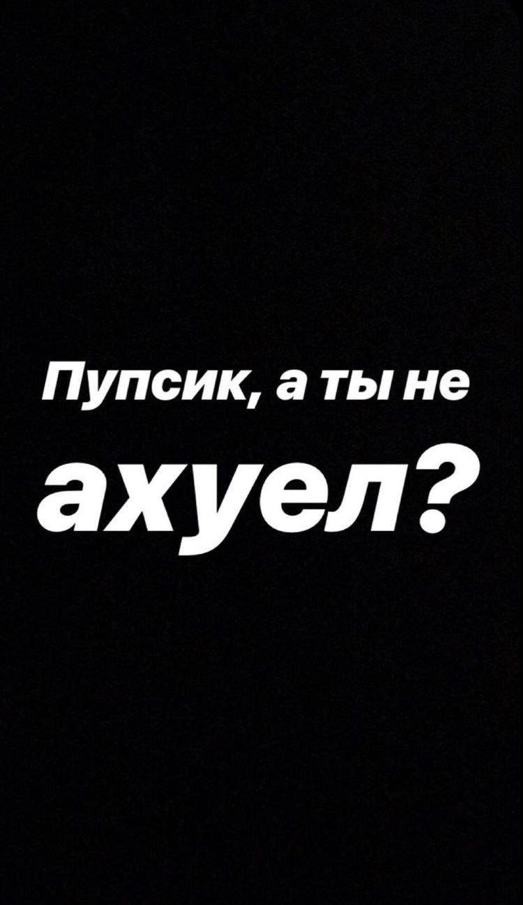 Цитаты на черном фоне белыми буквами