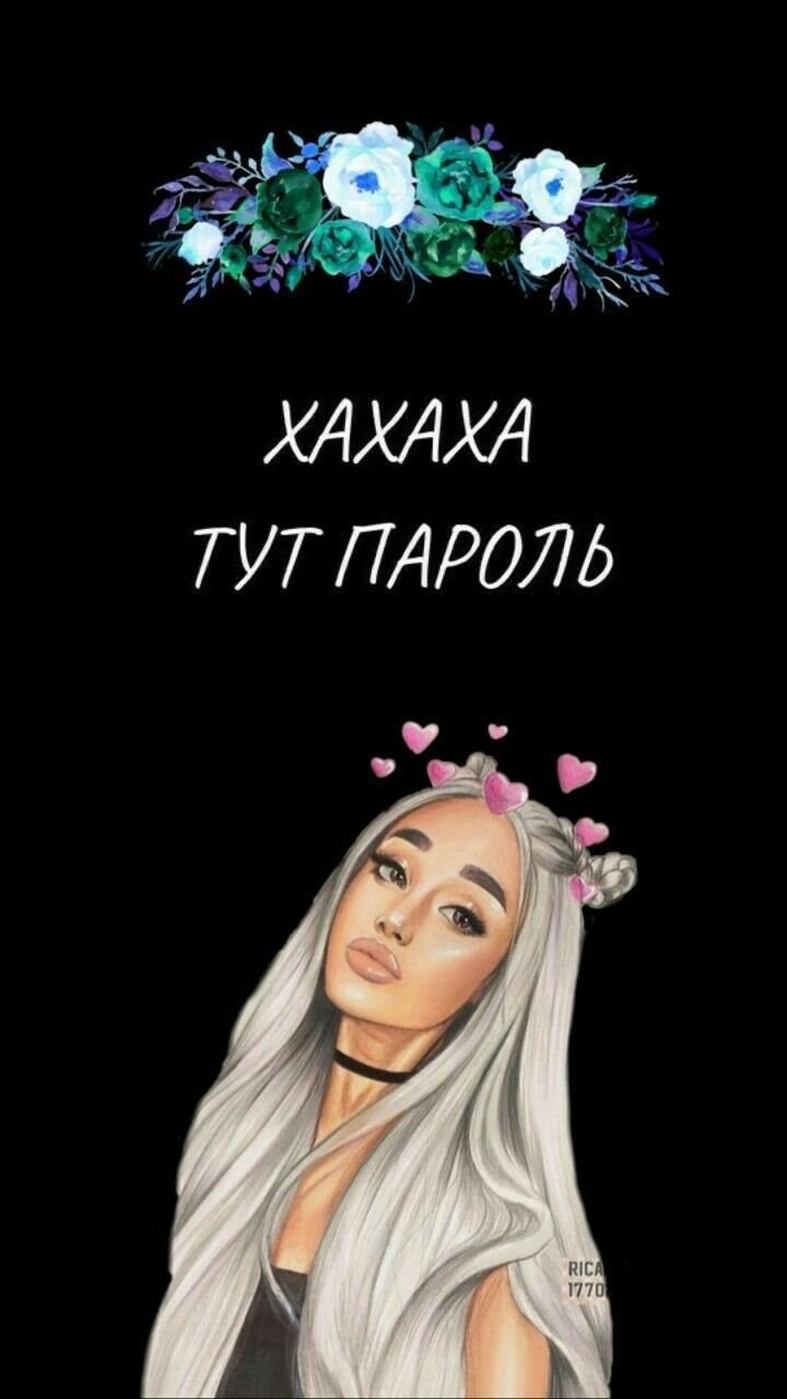 Мне плохо на чёрном фоне