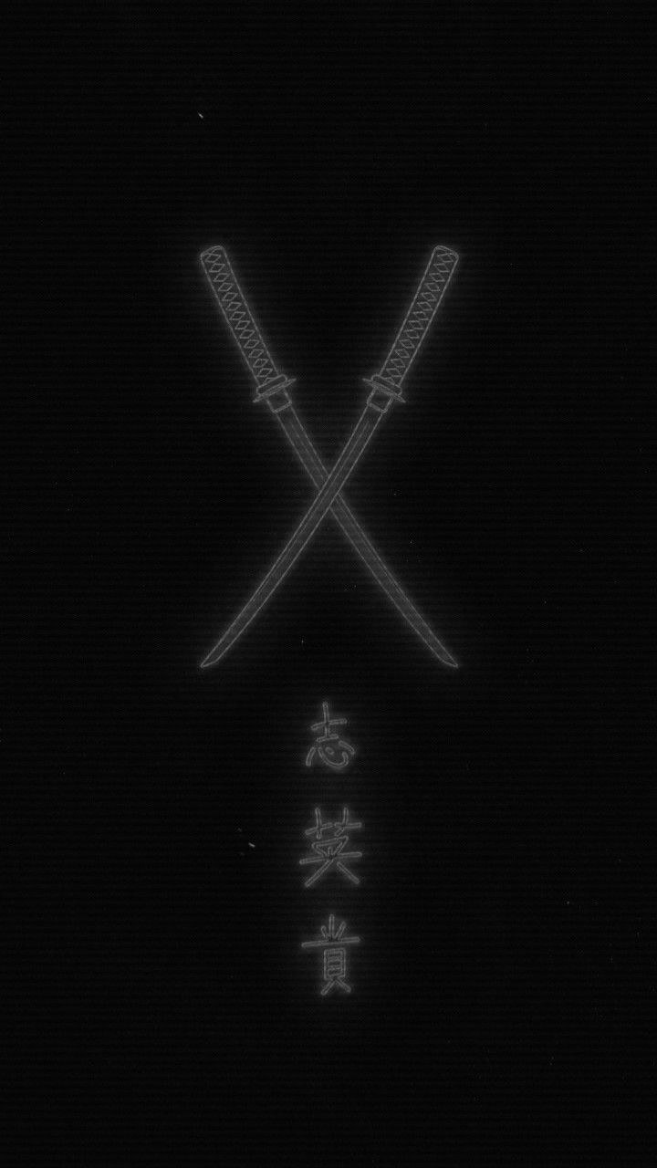 Живые обои катана