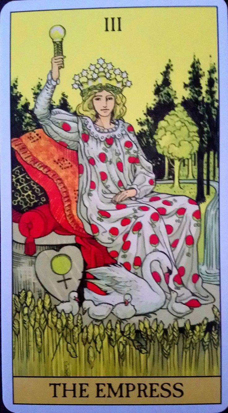 3 Старший Аркан Императрица