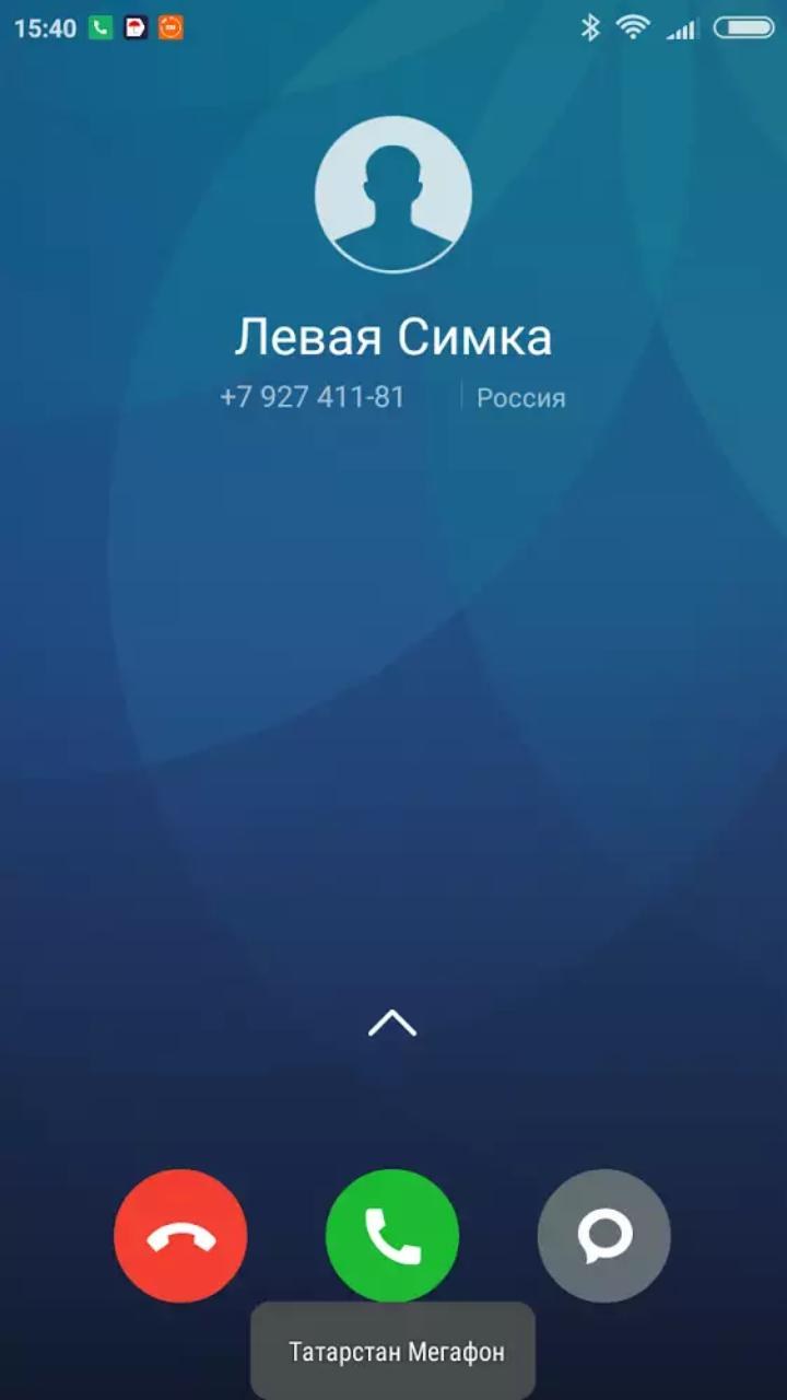 Обои вертикальные темные