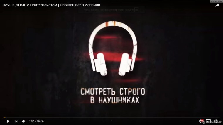 Логотип канала Димы Масленникова