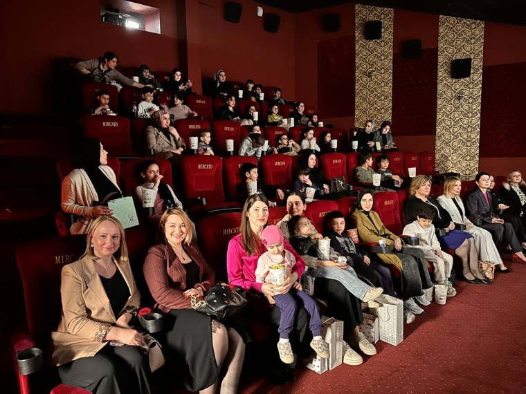 Флора и Улисс 2021