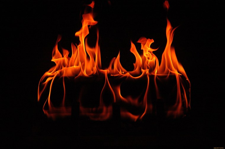 Желтый огонь