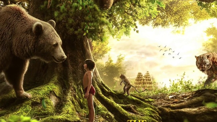 The Jungle book 2016 Постер