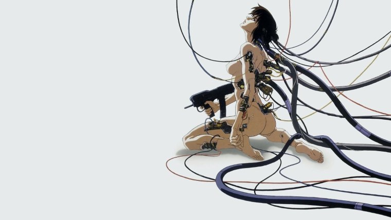 Ghost in the Shell 1995
