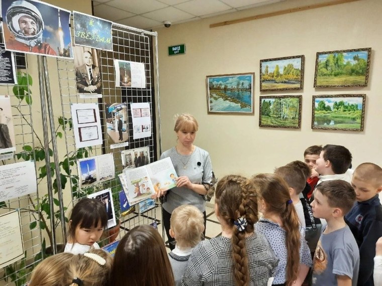 Звездное небо дорога