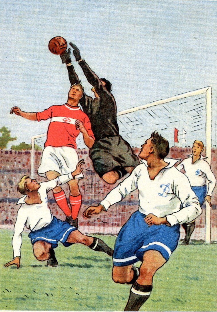 Месси и Роналду