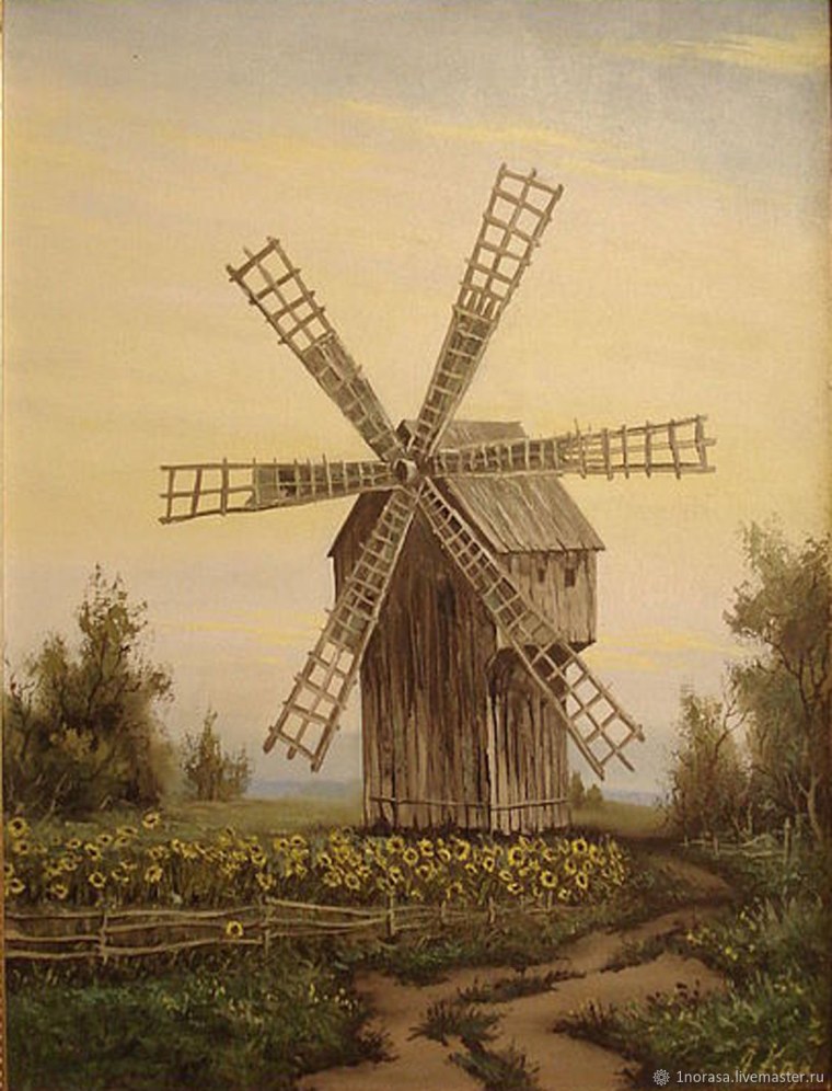 Дон Кихот и мельницы