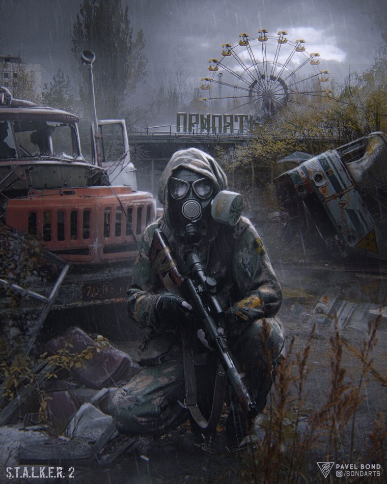 Метро 2033 игра Постер