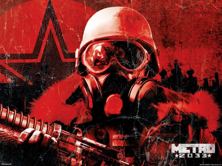 Метро 2033 противогаз арт с человеком