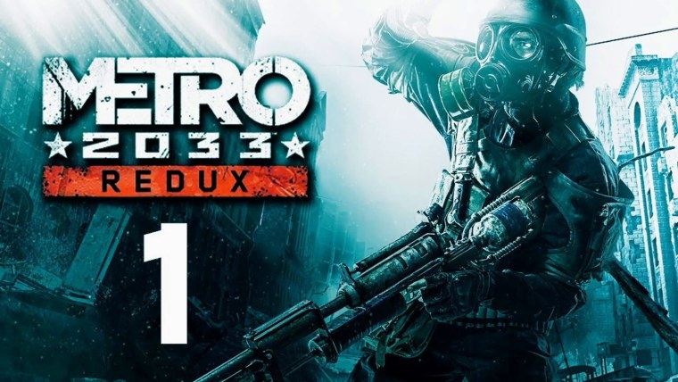 Сталкер метро 2033