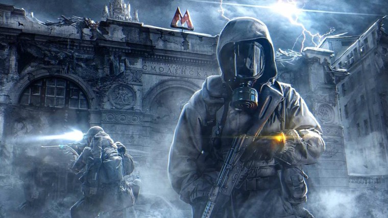 Метро 2033 редух