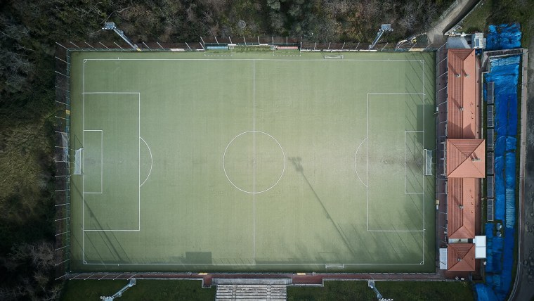 Стадион вид с поля