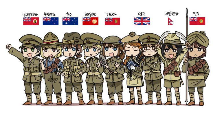 Команда Карасуно персонажи