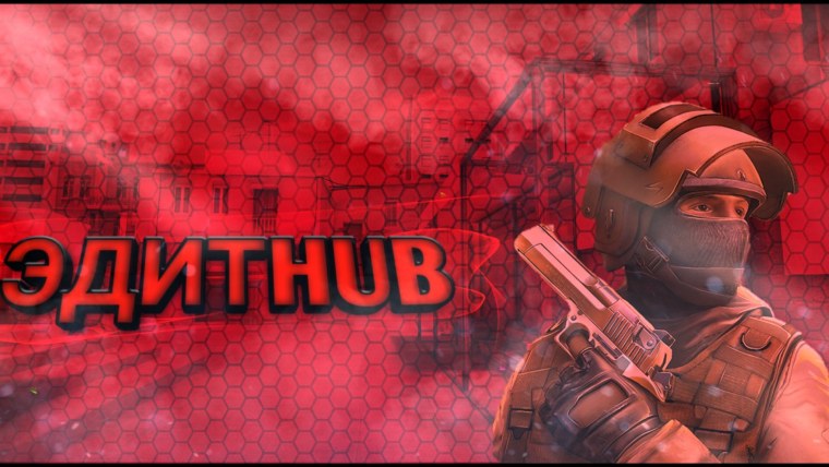 Фон СТЕНДОФФ