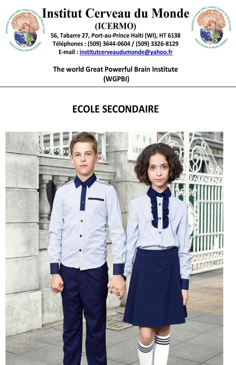 Необычная Школьная форма