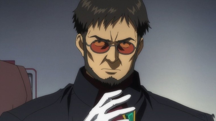 Гендо Икари