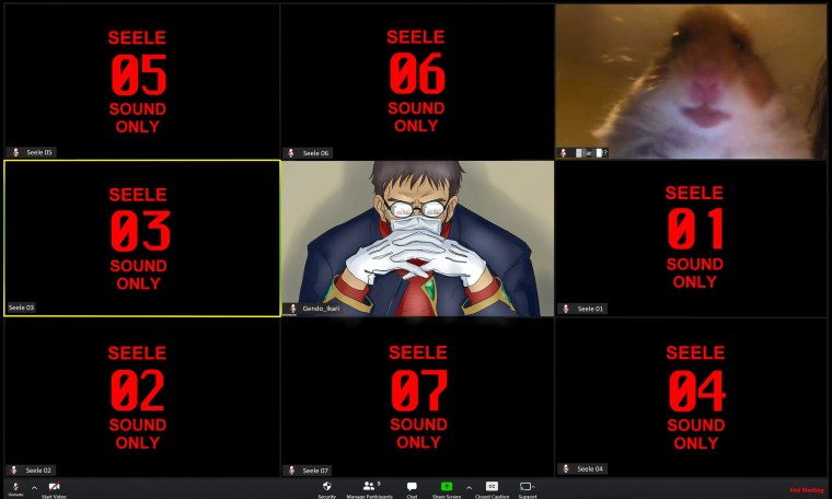 Евангелион батя Синдзи