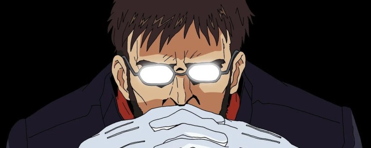 Гендо Икари Евангелион