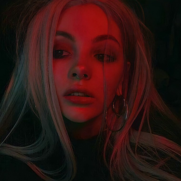 Даша Каплан Эстетика