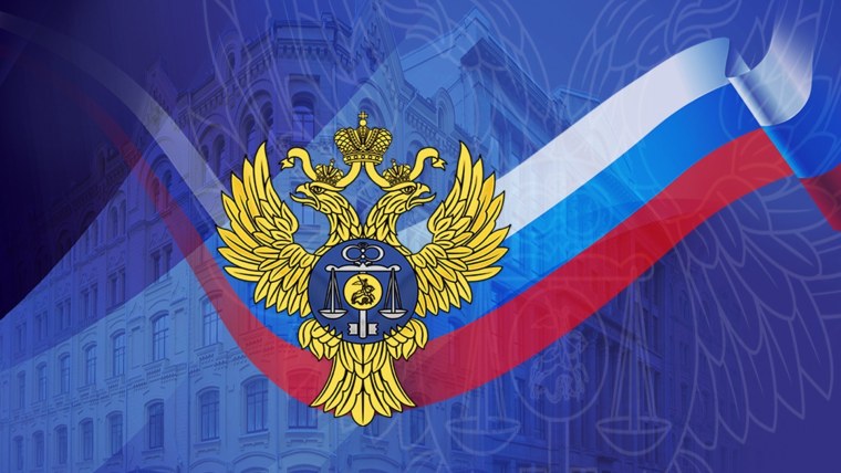 Красивые флаги