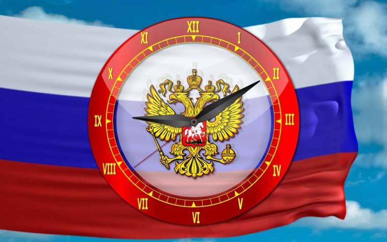 Русский медведь