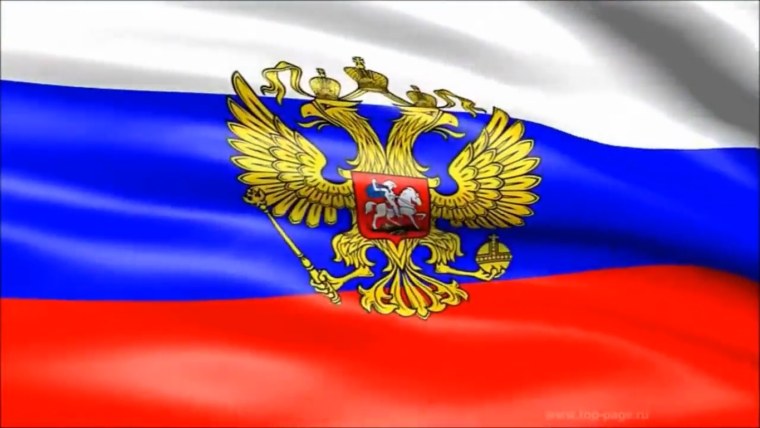 Флаг России на заставку