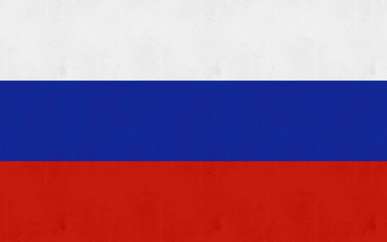 Обои на рабочий стол Россия