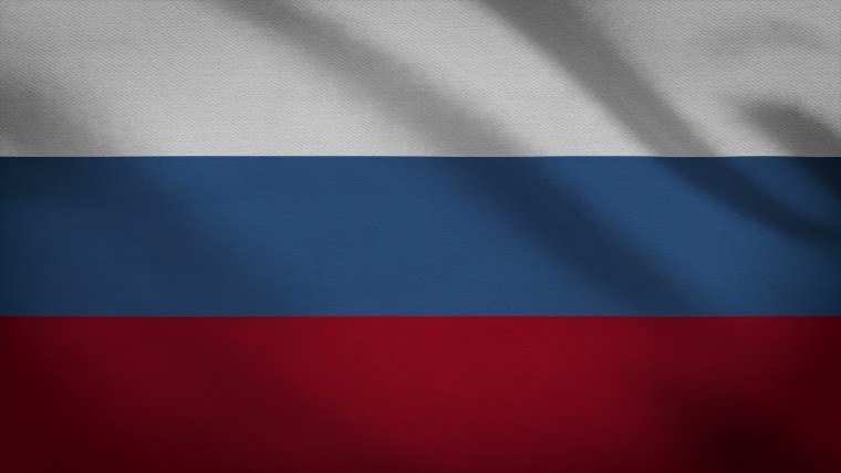 Триколор с гербом России