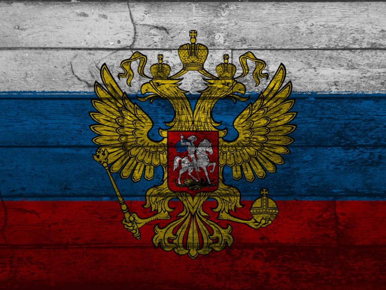 Герб России Оперские