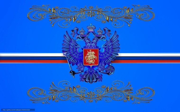 Флаг России