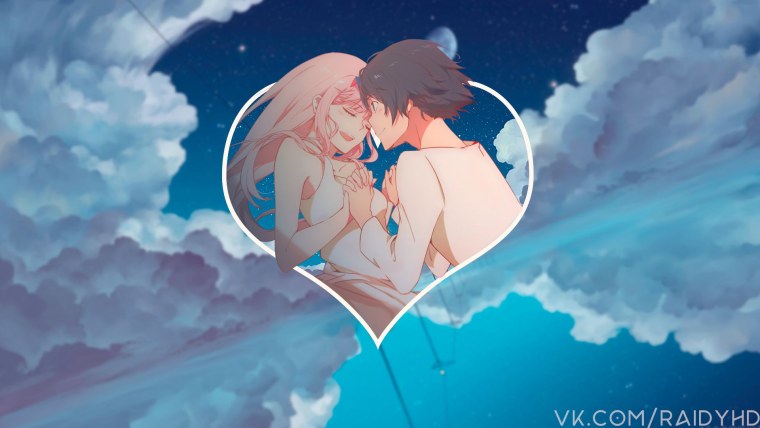 Сердечко руками аниме