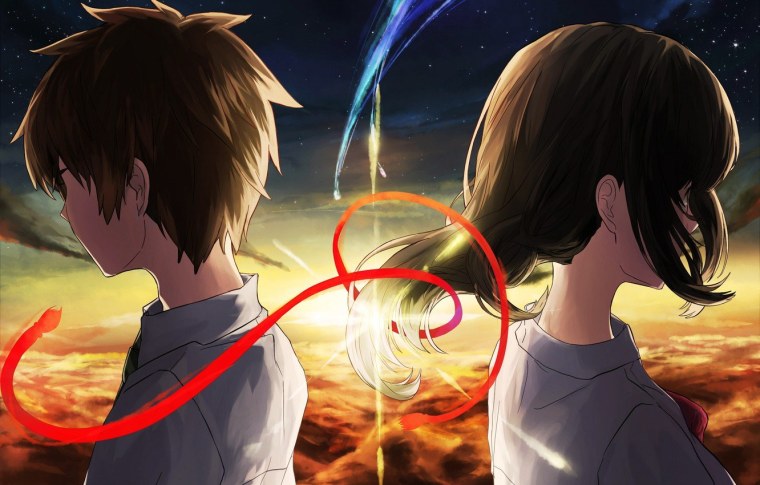 If my Heart had Wings Амане